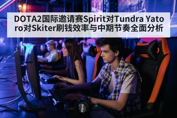 professional gamer playing computer
