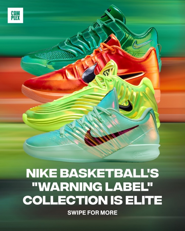 亿万28h5-Nike全明星主题球鞋!包含字母哥&KD&布克&约内斯库 无老詹签名鞋