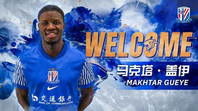 亿万28官网-【官宣】塞内加尔籍前锋马克塔·盖伊加盟上海申花